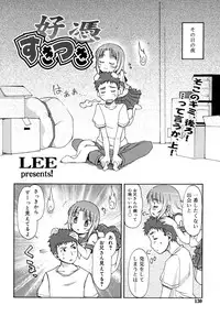 COMIC RiN 2007-10 Vol. 34