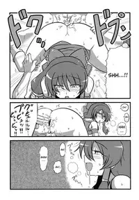 (C76) [Circle Nuruma-ya (Tsukiwani)] Yuyu-sama Yume Mousou (Touhou Project) [English] [CGRascal]