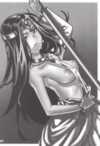 (C94) [Mizore Art Garden (Various)] Yuube wa Otanoshimi deshita. (Dragon Quest XI)