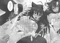 (C80) [AREYOUHAPPY? (Asai Ichiko)] Kari Nyan Nyan Soushuuhen Classic (Monster Hunter)