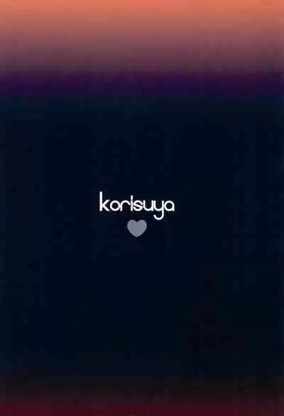 (C97) [Korisuya (Korisu)] Hajimete wa Oji-san to, Shou-4 no Toki deshita