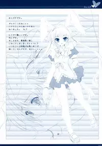 (C72) [Hisuitei (Izumi Tsubasu)] Hina Ningyou (Hayate no Gotoku!)