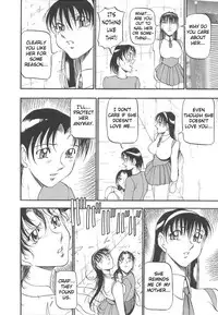 [Azuki Kurenai] Midara no Houteishiki - The Equation of the Immoral [English] [hen-toy]