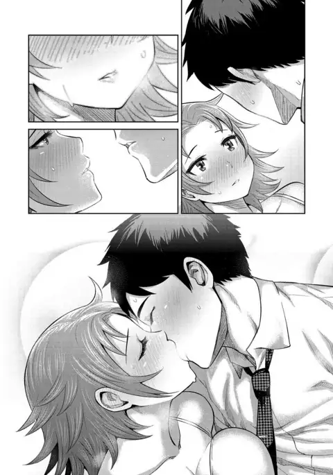 Muchi Lover {doujins.com}