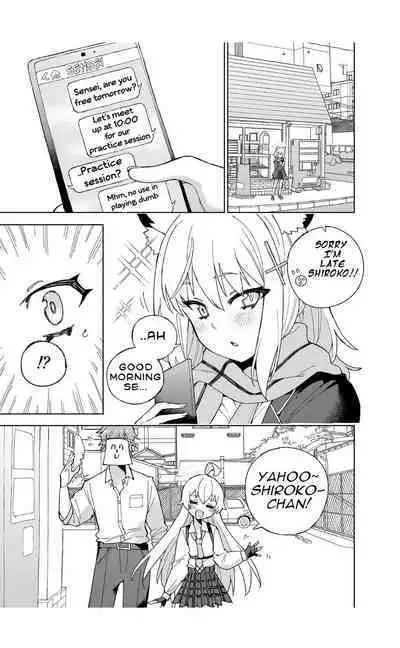 Ookami no Mizu
