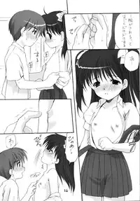 (CR35) [Imomuya Honpo (Azuma Yuki)] Adolescence 3