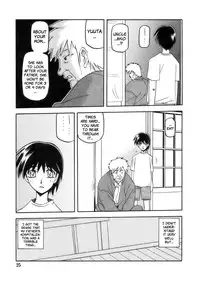 (C68) [Sankaku Apron (Sanbun Kyouden)] Ruriiro no Sora - Jou (Azure Sky Vol 1) [English]