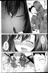 COMIC Penguin Club Sanzokuban 2013-05