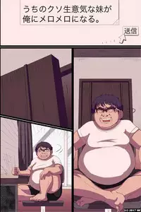 [MC] NEET na Ore ga Joushiki Henkan Power de Shachou ni Natte Joshi Shain ni Sekuhara Houdai!