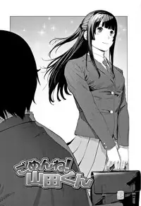 [Turiganesou] Hijitsuzaisei Shoujo - Nonexistent girl