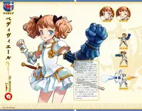 Eiyuu*Senki GOLD Visual Fanbook
