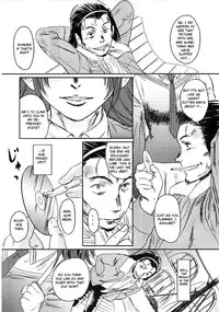 (C74) [Seme Danjou (Mashiraga Aki)] Musa 2 [English] [Translator-Fag]