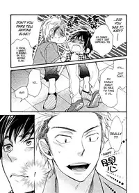 [Junko] Konbini-kun | Conveni-kun Ch. 1-5 [English] [Tomotomo]