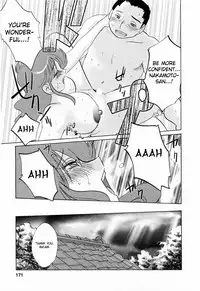 [Tsuyatsuya] Hataraku Hitozuma-san - Working Married Woman [English] [Fated Circle]