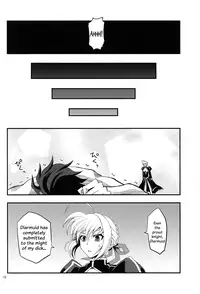 (C82) [SKUG (BUSHI)] Saber ni Chinko ga Haeru Hon | Saber Grew a Dick (Fate/Zero) [English] =SW=