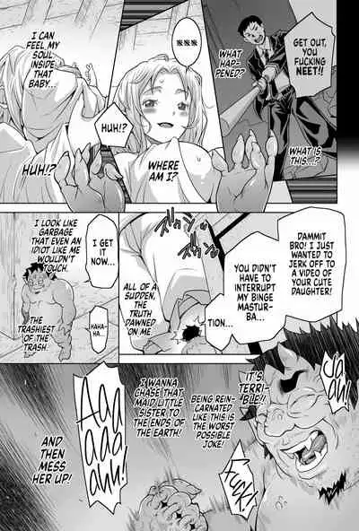 [H.H (Shiroi Kuroneko)] Tenshoku Musei ~Isekai de Ittara Honki de Dasu~ | A Sacred Wet Dream ~If A Parallel World Existed I'd Get Serious~ (Mushoku Tensei ~Isekai Ittara Honki Dasu~) [English] {Doujins.com}