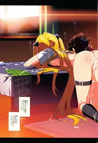 (C89) [Number2 (Takuji)] Ore no Imouto Fukumete Zenin Nakadashi Matomebon COLOR Soushuuhen 2015 (Ore no Imouto ga Konna ni Kawaii Wake ga Nai, To Love-ru, Love Live)