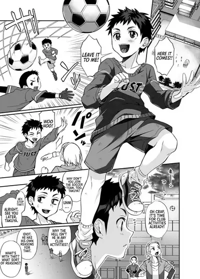 [Junk Food (Teritama Potekora)] Hissatsu Onee-san | Deadly Onee-san [English] [Sonarin] [Digital]