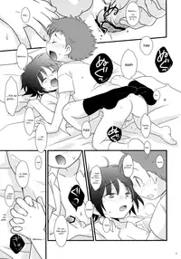 (Shota Scratch 9) [Ad-Hoc, Fuwawa (Gonta Kahoru, Okino Matsushiro)] Milk Caramel (Net Ghost PiPoPa) [English] [Shotachan]