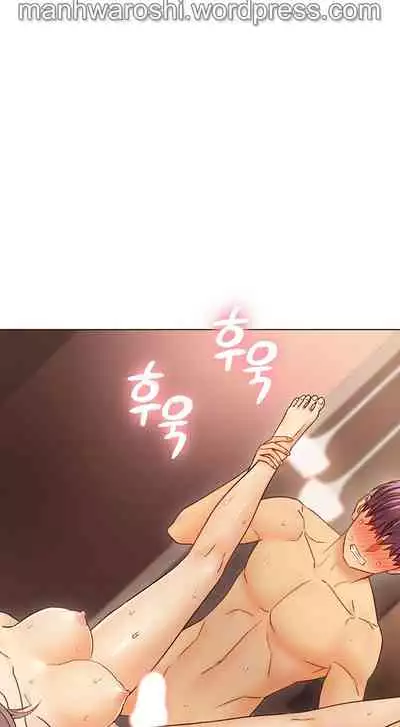 [Neck Pilllow] Stepmother Friends Ch.50/? [English] [Hentai Universe] NEW! 09/12/2021