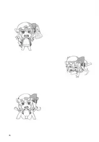 [Angelic Feather (Land Sale)] Inran Imouto! Flan-chan (Touhou Project) [Digital]