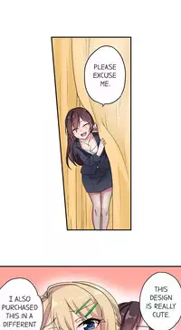 [Namita] Committee Chairman, Didn't You Just Masturbate In the Bathroom? I Can See the Number of Times People Orgasm (Ch.1 - 25)[English](Ongoing)