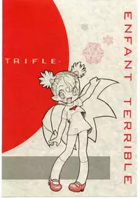 (C67) [ENFANT TERRIBLE (Edogawa Shundei)] TRIFLE ( Card Captor Sakura)