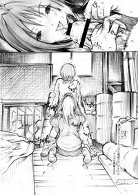 [Amazake Hatosyo-ten (Yoshu Ohepe)] Haru Ichigo Vol. 4 - Spring Strawberry Vol. 4 (Ichigo 100%) [Digital]