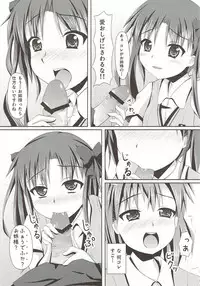 (C77) [Imitation Moon (Narumi Yuu)] Nugasu nante Busui desu wa Kita Mama koso ga Shikou desu no (Toaru Kagaku no Railgun)