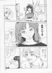 [HARUKI] Hena | Nirvana