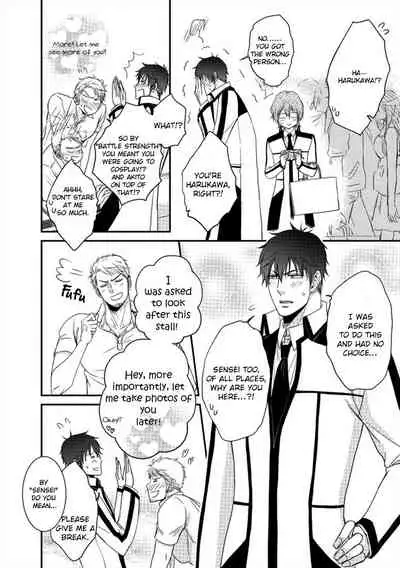 [Aion Kiu] Harukawa-kun to Yuki-sensei no Fudanshi Jijou. Ch. 1-3 [English] {Tell Me I'm Cute Scans}