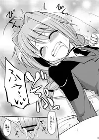 [Shin Hijiridou Honpo (Hijiri Tsukasa)] Loli Joushi Vita to Cinque to + 1 (Mahou Shoujo Lyrical Nanoha) [Digital]