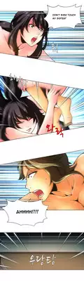 Twin Slave Ch.1-16 (English) (Ongoing)