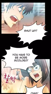 My Office Ch.1-36 (English) (Ongoing)