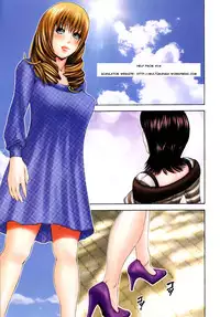 [Mikikazu] Futanari Ai Ch. 1-7 [English] [Multimanga]