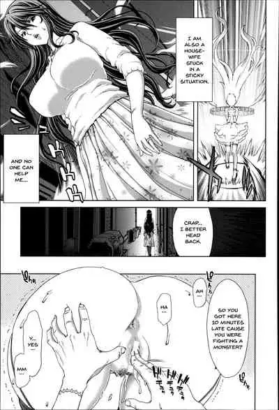 [Hori Hiroaki] Mesuochi Z ~Kyousei Ninkatsu Haigou Zukan~ Ch. 1-9 [English] {Doujins.com}