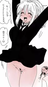 [Souryuu] Onaco-chan no Enikki