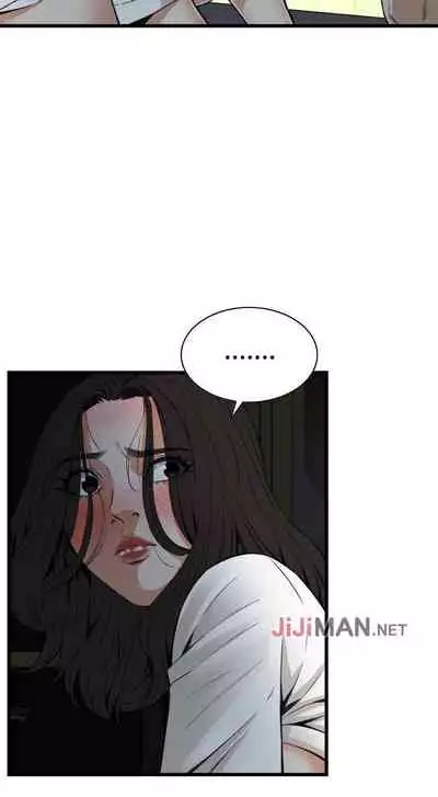 【周二连载】偷窥(作者:李乙 & 經文旗) 第1~125话