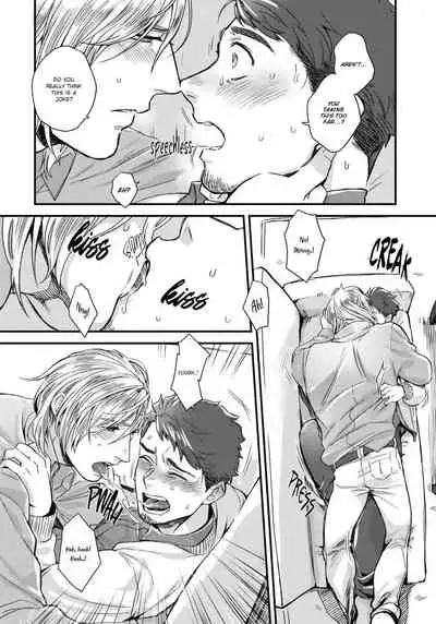 Mimi Perori Dear ear