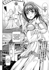 [TakayaKi] Koiito Kinenbi [English]