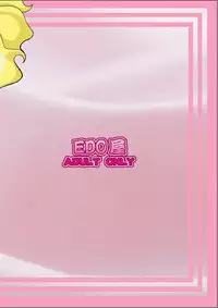 (C69) [EDO-ya (EDO)] Mihoshi Zuma 5 ～mada mada iku yo～ (Tenchi Muyou!)