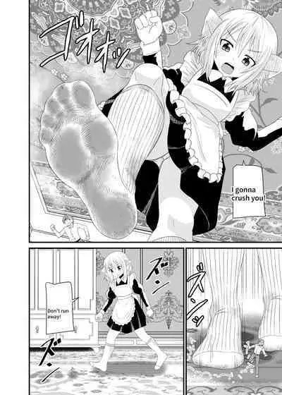 Isekai Maid Ashi Feti Monogatari 5 | Parallel World Maid Foot Fetish Story 5