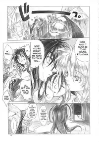 (C62) [Toko-ya (HEIZO, Kitoen)] Yasashii Uta | Gentle Song (Breath of Fire II) [English] [SaHa]