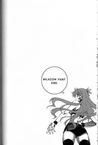 (C81) [CDPA (Various)] CROSS MAKE 2011 WINTER (Freezing)