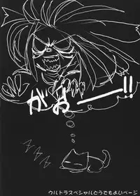 (C62) [Studio Himawari (Himukai Kyousuke)] Himeneko (Tsukihime)