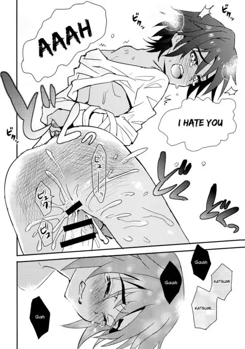 Tonari no Kataomoi MF {Shotachan}