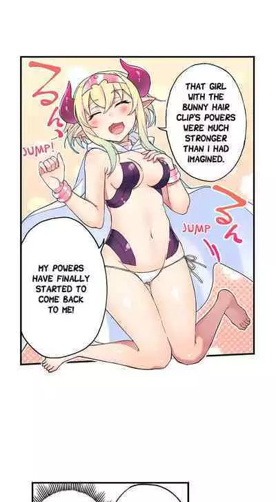 [Namita] Committee Chairman, Didn't You Just Masturbate In the Bathroom? I Can See the Number of Times People Orgasm (Ch.94-119)[English](Ongoing)