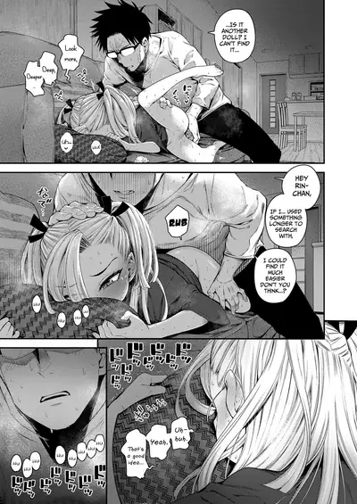 [Kyaradain] Imouto ga Komatteru kara...!! | Because my Little-Sister is Problematic...!! (COMIC LO 2022-03) [English] {Mistvern + Bigk40k} [Digital]