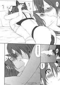 (SC2015 Autumn) [Inuzuka Clinic (Inuzuka Bouru)] Inu no Honkai, Shitsuke no Honshitsu | The Dog's Desire and the Reality of Discipline (Love Live!) [Chinese] [沒有漢化]