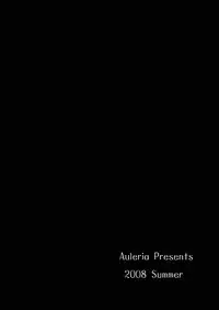 [Aurelia (Kurouku)] Touhou Toshima Benjo (Touhou Project) [Digital]